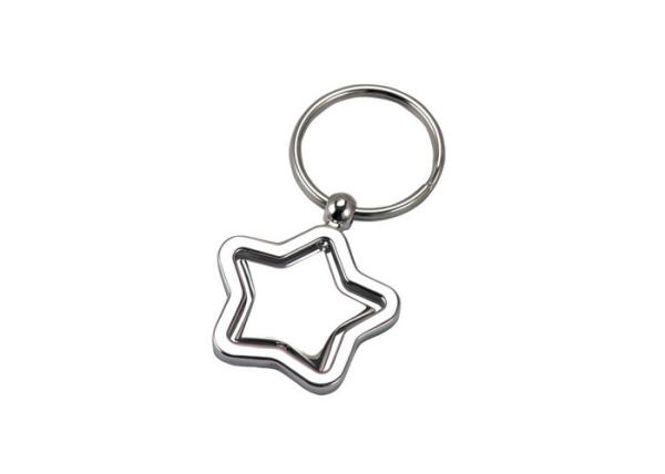 Buy cheap Souvenir Gift Cute Metal Keychain Iron Star Keychain Bulk Rotatable Iron from wholesalers