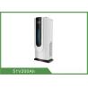Buy cheap 48V 200Ah Home Battery Storage Systems Long Cycle Life TB51150F-T107A from wholesalers