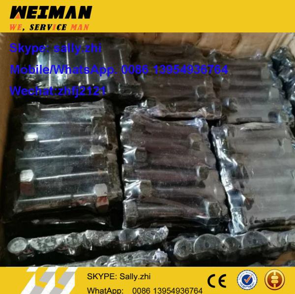 Buy cheap brand new contact rod nut, C05AL-1P9956 for shangchai engine C6121 from wholesalers