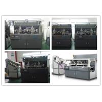 Buy cheap Fully Auto 3 Color Aluminum Wine Cap Hot Foil Stamping Machine product