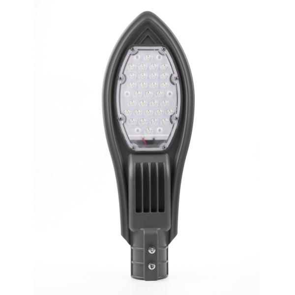 Buy cheap High Lumen 130lm/w Outdoor Street Light Fixtures 20w IP65 For Highway / Road from wholesalers