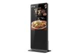 Buy cheap Commercial Outdoor LCD Digital Signage Safe Glass Sunlight Readable Easy from wholesalers