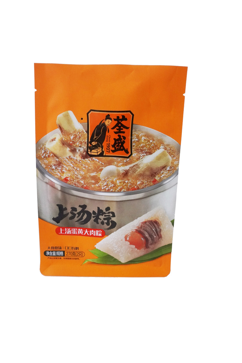 Safety Plastic Containers Food Grade For Frozen Food/Potato Chips/Snack/Chocolate