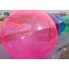 Buy cheap 1.0mm PVC Colorful Inflatable Walk On Water Ball Water Walking Ball from wholesalers