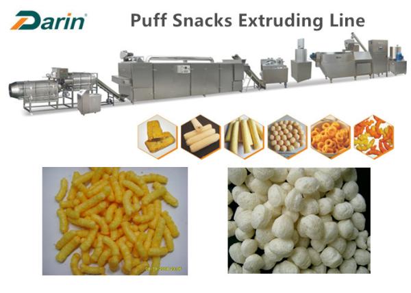 Buy cheap Crispy Corn Puff Snack Machine Twin Screw Soybean Rice Extruder Stainless Steel Materials from wholesalers