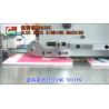 Buy cheap Book Back Taping With Cold Glue from wholesalers