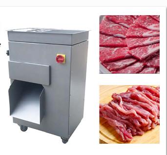 Buy cheap 0.75 KW Meat Processing Machine from wholesalers