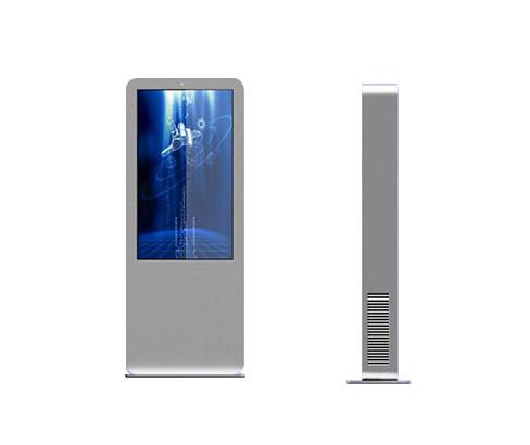 Buy cheap 75in 2000nits LCD Advertising Screen Floor Standing Outdoor Digital Signage from wholesalers