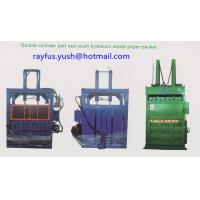 Buy cheap Dual Cylinder Hydraulic Baler Machine Push Out For Waste Carton Box Corrugated product