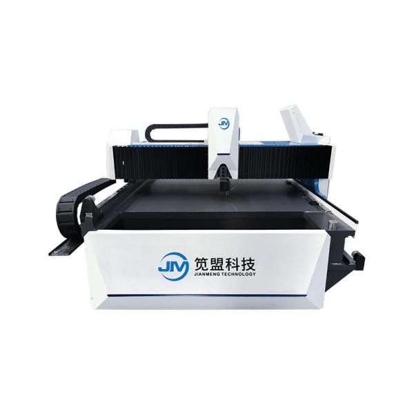 Buy cheap Gantry V Groove Cutter Machine Hydraulic Sheet V Cutting Machine from wholesalers