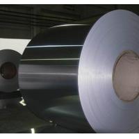 Buy cheap 1050/1070/1100/3A21/3003/3103/3004/5052/8011 Aluminium Coil Cold Rolled Steel product