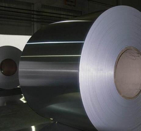 Buy cheap 1050/1070/1100/3A21/3003/3103/3004/5052/8011 Aluminium Coil Cold Rolled Steel Coil from wholesalers