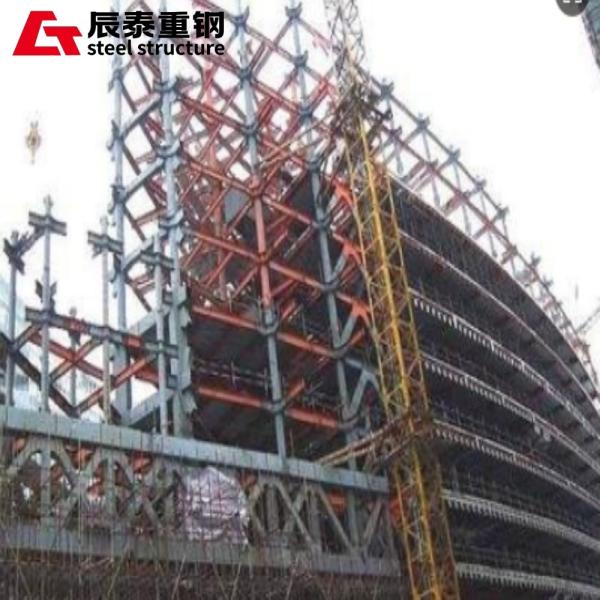Buy cheap Heavy Prefabricated Steel Frame Multi Storey Buildings Construction from wholesalers