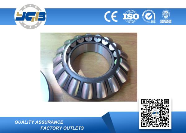 Buy cheap Stainless Steel High Precision Pherical Roller Thrust Bearing / Car Engine Bearings Brass Cage from wholesalers