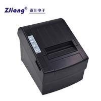 Buy cheap 3 Inch Auto Cutter Desktop 80mm Receipt Printer For POS System product
