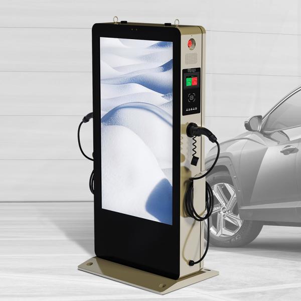 Buy cheap Type2 7/22/43kw Single Phase 32A Electric Vehicle Charging Station IP55 from wholesalers