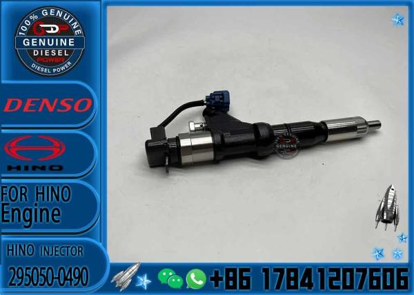 Buy cheap Diesel Fuel Common Rail Injector 095000-5226 095000-5970 095000-5972 295050-0490 from wholesalers