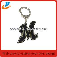 Buy cheap M shape metal keychain alphabet metal keychain keyring with silver plated product