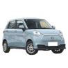 Buy cheap Discount sales in inventory Best price New LHD 4 Seats Mini EV LINGBAO BOX Electric Car Mini electric car cheap electric from wholesalers