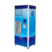 Buy cheap Reverse Osmosis Pure Water Vending Machine Durable Coin Operated product