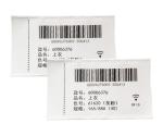 Passive UHF RFID Laundry Tag Textile For Rfid Shop System Waterproof