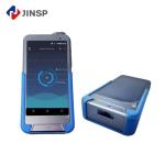 JINSP RS1500DI Handheld Raman Spectrometer 1064nm Laser Wavelength for