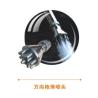 Buy cheap Massage Stainless Steel Waterfall Jet from wholesalers