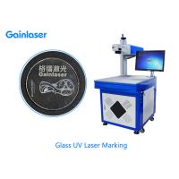 Buy cheap 5W 355nm Nanosecond Glass Bottle Etching Machine product