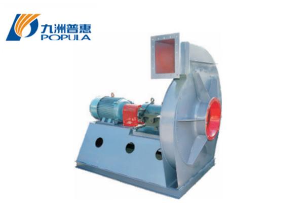 Buy cheap Couple Driven High Pressure Centrifugal Air Blower With Cast Iron Blade from wholesalers