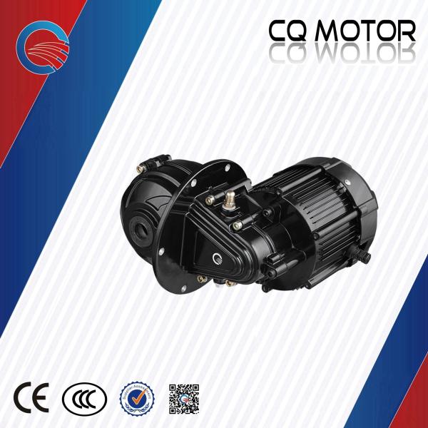 Buy cheap Cargo drive 48v 850watt integrated housing brushless motor gearbox one speed from wholesalers
