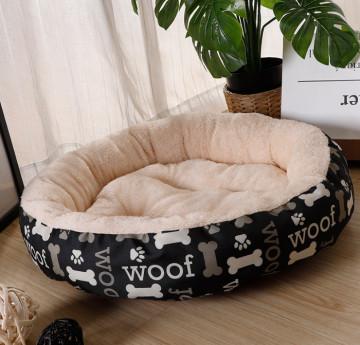 Buy cheap Perfect Comfort Plush Best Cat Beds For Older Cats from wholesalers