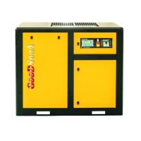 Buy cheap 22kw 30hp Oil Injected Rotary Screw Compressor Stationary Installation Type product