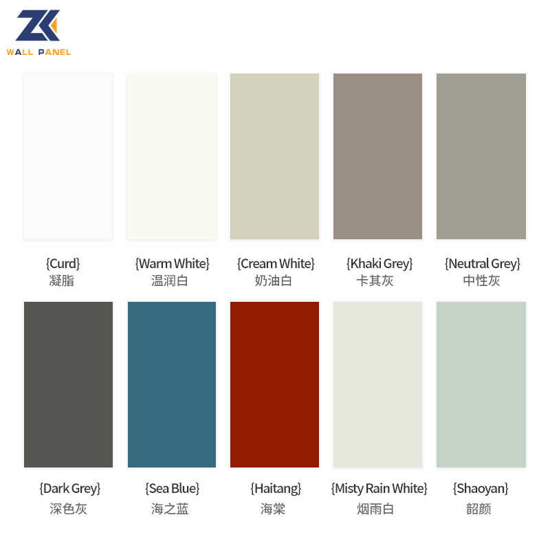 Administration Skin Feel Bamboo Charcoal Wall Panel 3.6m*1.22m