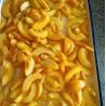 Buy cheap 820g 850g Canned Yellow Peaches In Light Heavy Syrup from wholesalers