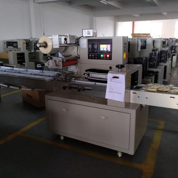Buy cheap Industrial Tablet Packaging Equipment Pillow Packaging Machine Self diagnosis failure from wholesalers