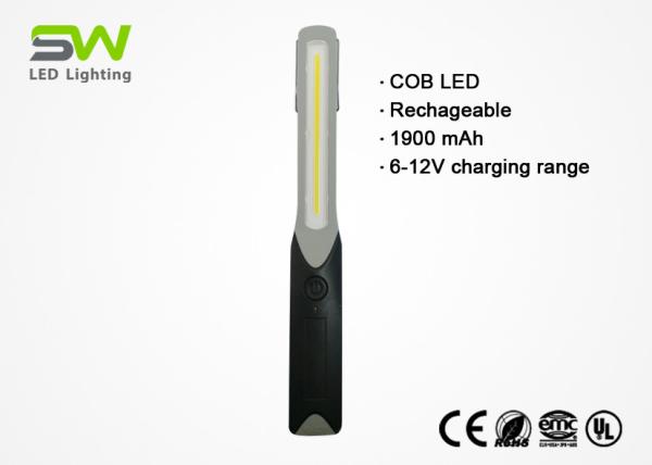 Buy cheap 6-12V Wide Range Charging Voltage 2W Rechargeable Work Light COB LED Inspection Light from wholesalers