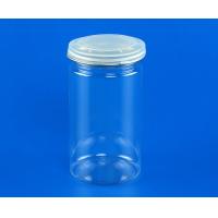 Buy cheap Clear Small Round Plastic Containers For Food Storage 69 . 5 * 120MM Outside product