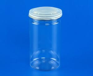 Wholesale Clear Small Round Plastic Containers For Food Storage 69 . 5 * 120MM Outside from china suppliers