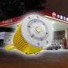 Buy cheap CREE 50w flame proof Industrial LED Lights hazardous area lightings for construction sites from wholesalers
