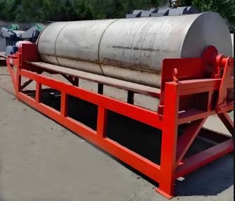 Buy cheap 15 Rpm -35 Rpm Permanent Magnetic Drum Separator With Machine Weight 600-9300 Kg from wholesalers