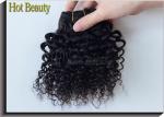 Grade 6A Kinky Curly Unprocessed Virgin Human Hair Extensions 100G Per Bundle