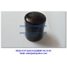 Buy cheap ISUZU 8-97112263-0 ELEMENT OIL FILTE GENUINE from wholesalers