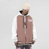 Buy cheap Winter Outdoor Mens Stand Up Collar Jacket 3D Emboss from wholesalers