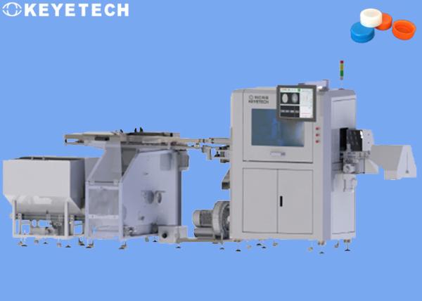 Buy cheap Plastic Packaging Automatic Vision Inspection System High Accuracy from wholesalers