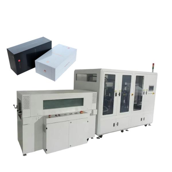Buy cheap Fully Automatic Health Care Product Laminating And Cutting Machine Accuracy Up To ±0.01mm from wholesalers