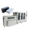 Buy cheap Fully Automatic Health Care Product Laminating And Cutting Machine Accuracy Up To ±0.01mm from wholesalers