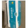 Buy cheap Filter Rating 99% A1-2009 95mm 3 Ply Face Mask from wholesalers