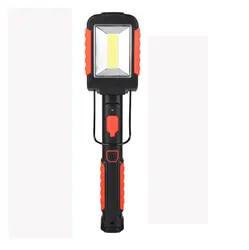 Buy cheap Magnetic Portable LED Work Lights COB Version ABS Plastic 7.5X5.2x21.8cm from wholesalers