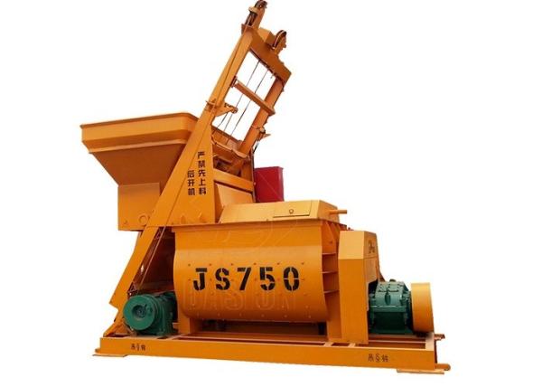 Buy cheap Commercial Twin Shaft Cement Mixer Machine For Ready Mix Concrete Plant from wholesalers