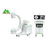 Buy cheap High Frequency Mobile C Arm X Ray Room Equipment For Hospital High Performance from wholesalers